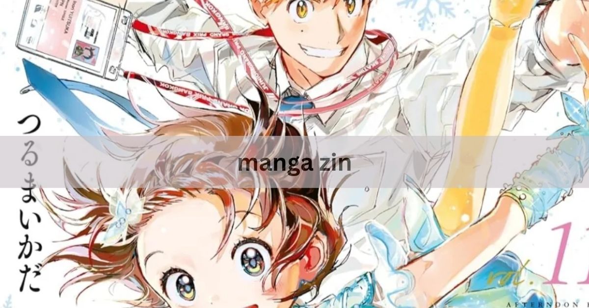 manga zin